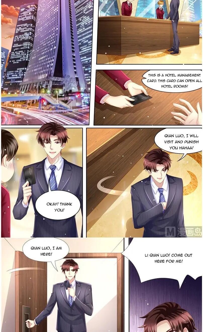 An Exorbitant Wife Chapter 226 - page 2