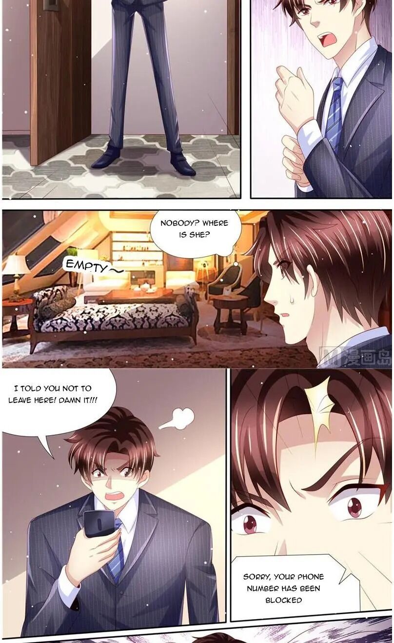 An Exorbitant Wife Chapter 226 - page 3