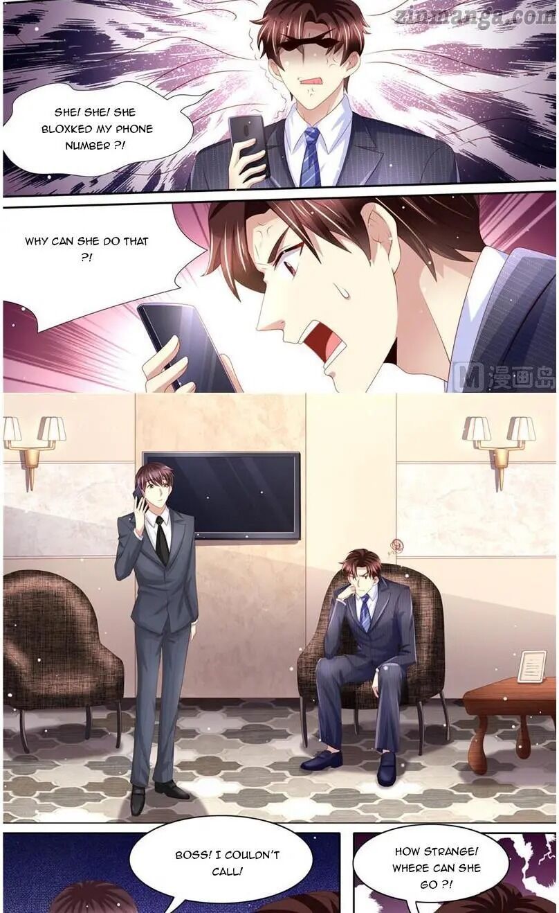 An Exorbitant Wife Chapter 226 - page 4
