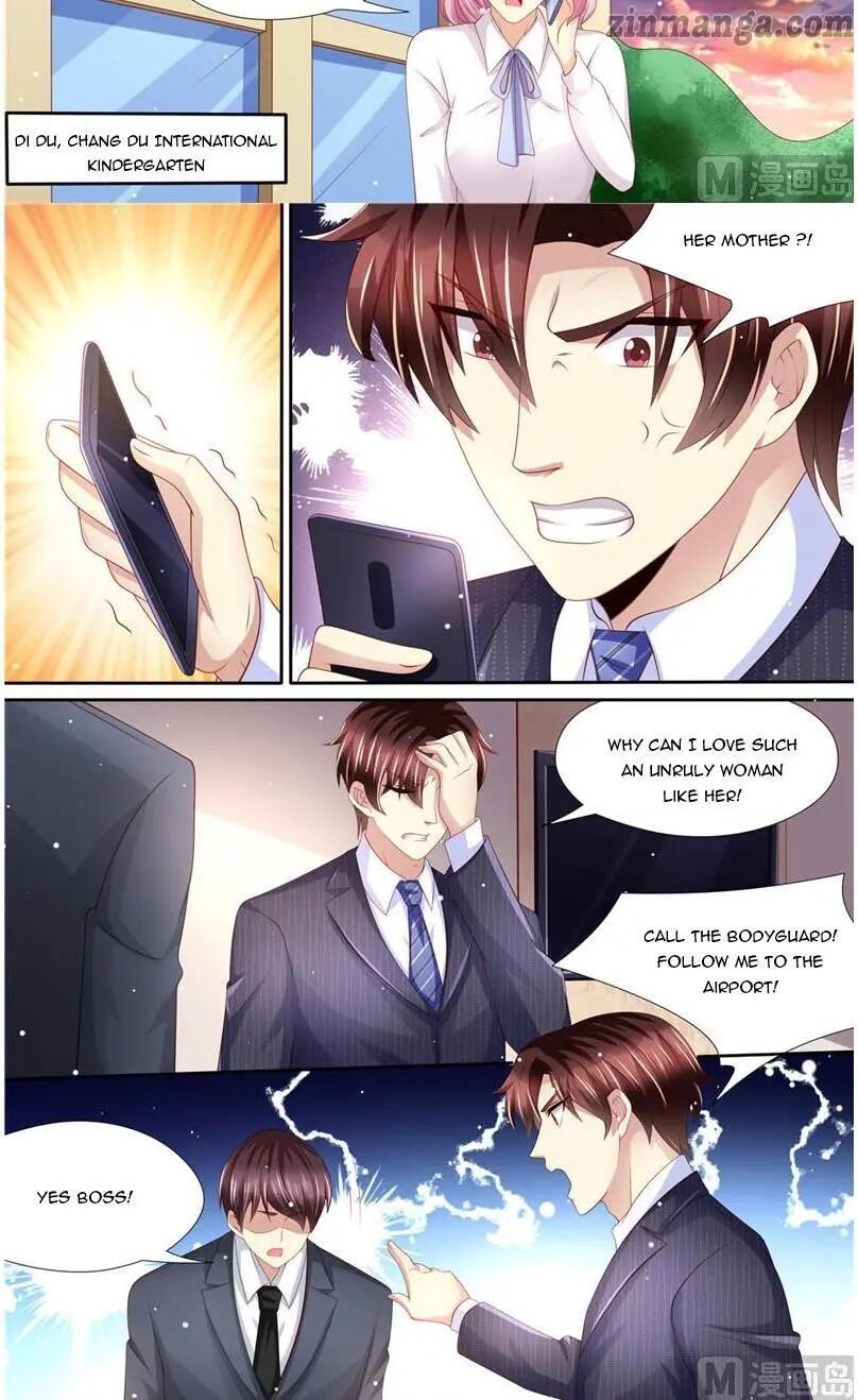 An Exorbitant Wife Chapter 226 - page 6