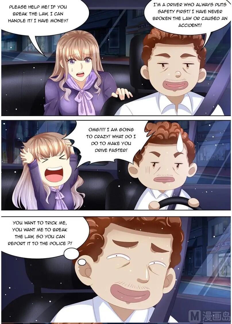 An Exorbitant Wife Chapter 226 - page 8