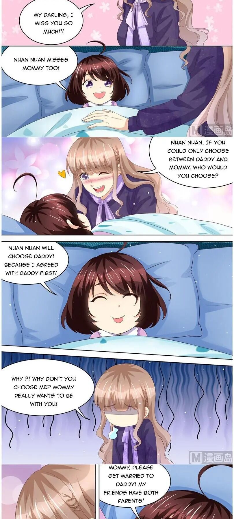 An Exorbitant Wife Chapter 227 - page 2