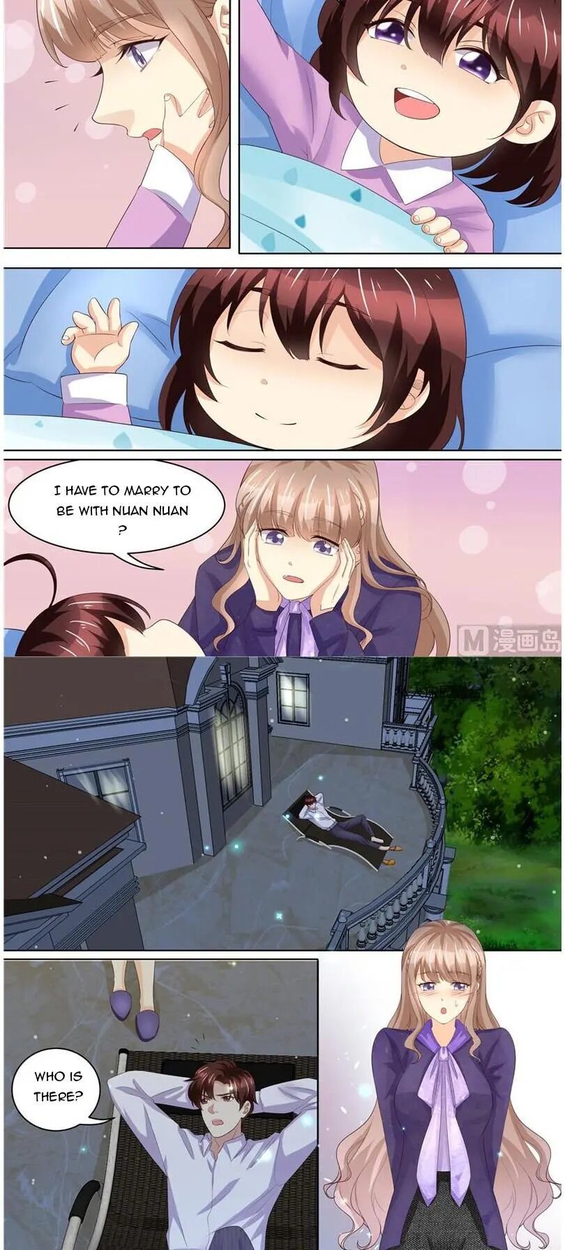 An Exorbitant Wife Chapter 227 - page 3