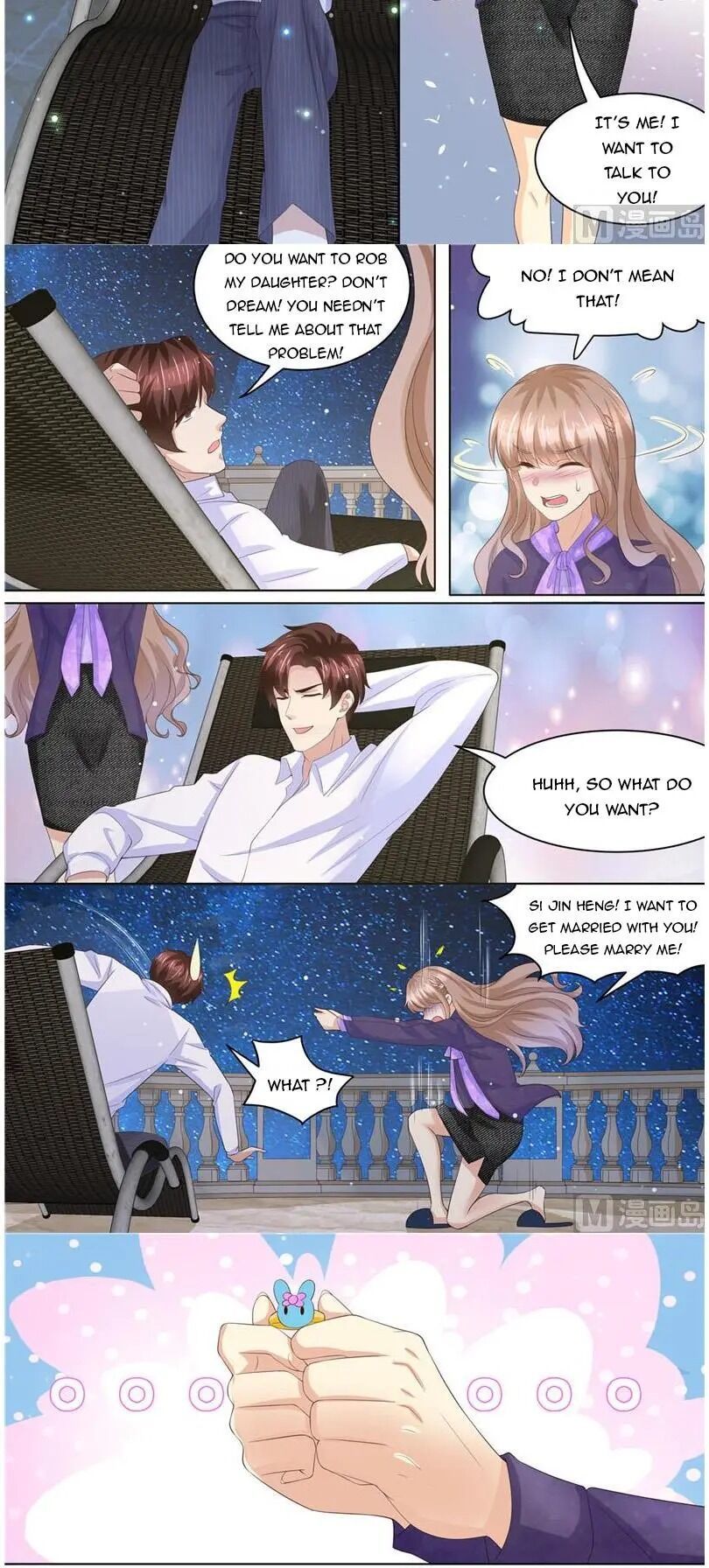 An Exorbitant Wife Chapter 227 - page 4