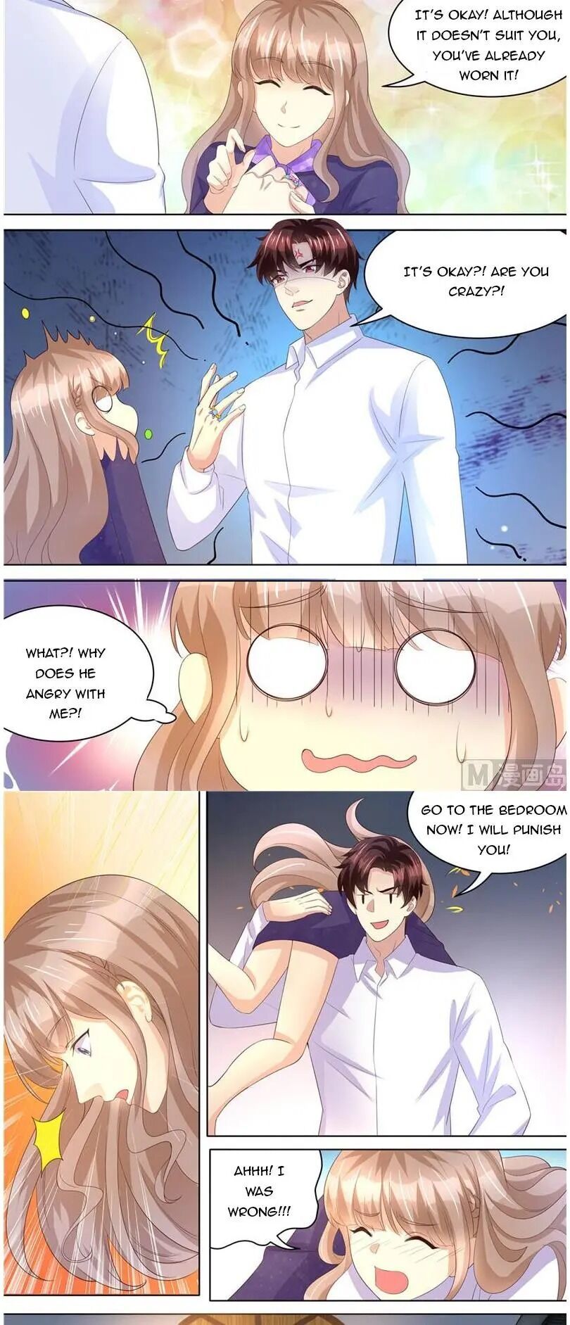 An Exorbitant Wife Chapter 227 - page 6