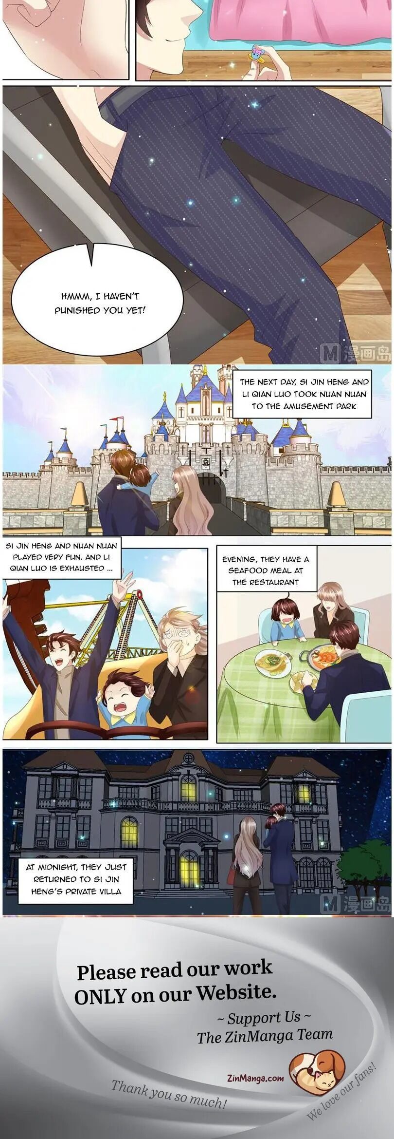 An Exorbitant Wife Chapter 227 - page 8
