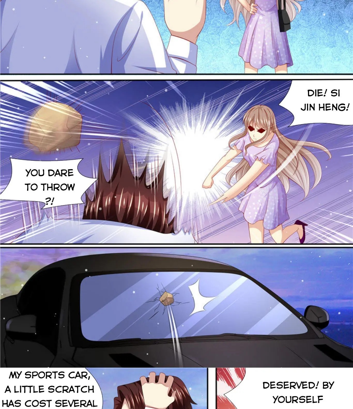 An Exorbitant Wife Chapter 270 - page 9