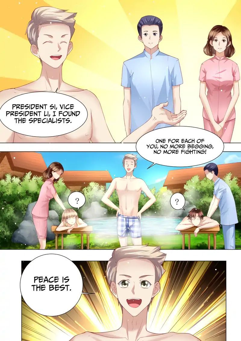 An Exorbitant Wife Chapter 145 - page 10