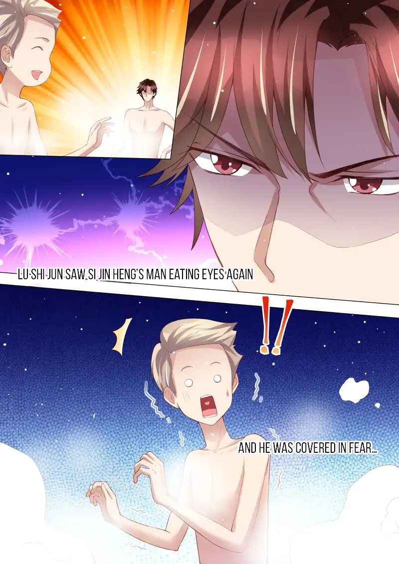 An Exorbitant Wife Chapter 145 - page 5