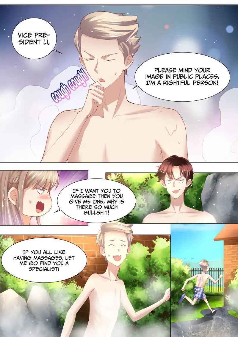 An Exorbitant Wife Chapter 145 - page 6