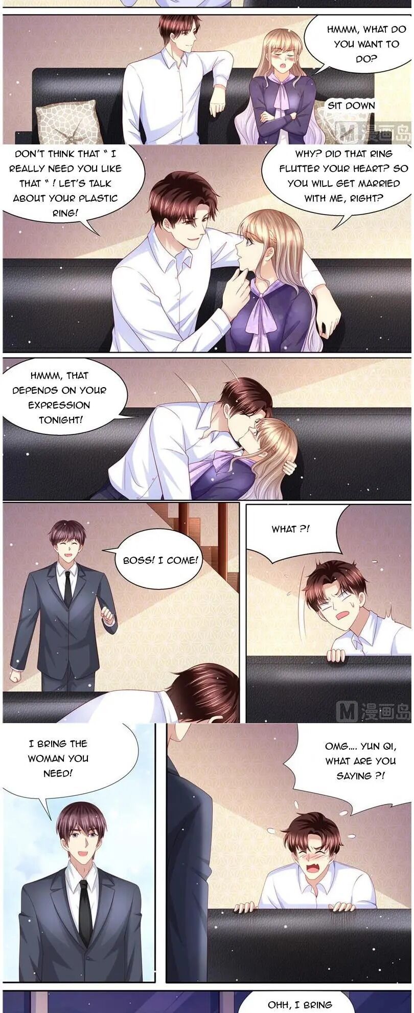 An Exorbitant Wife Chapter 228 - page 2