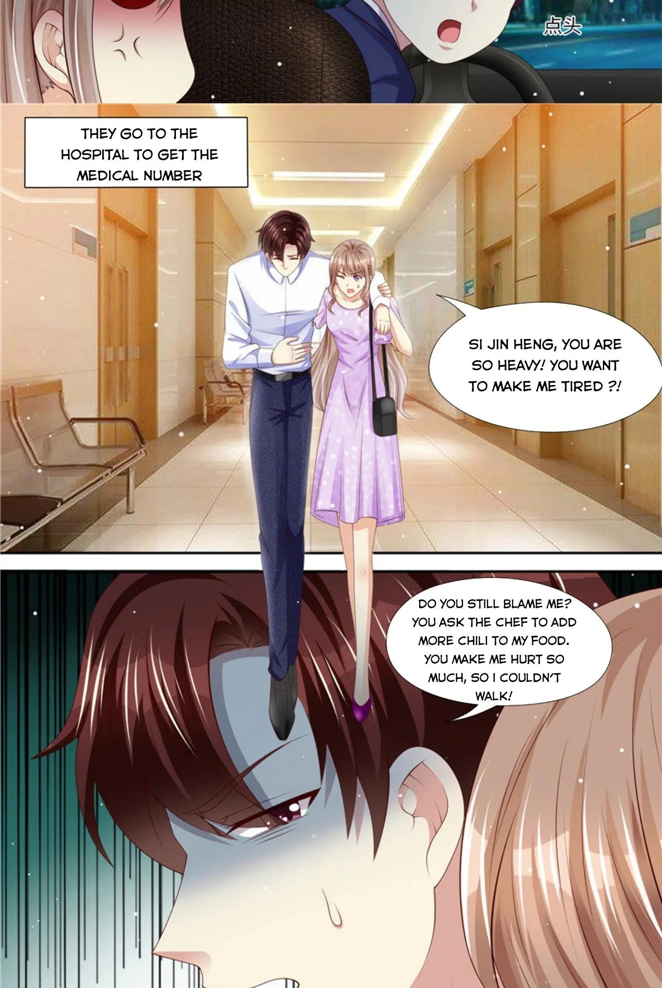 An Exorbitant Wife Chapter 271 - page 11