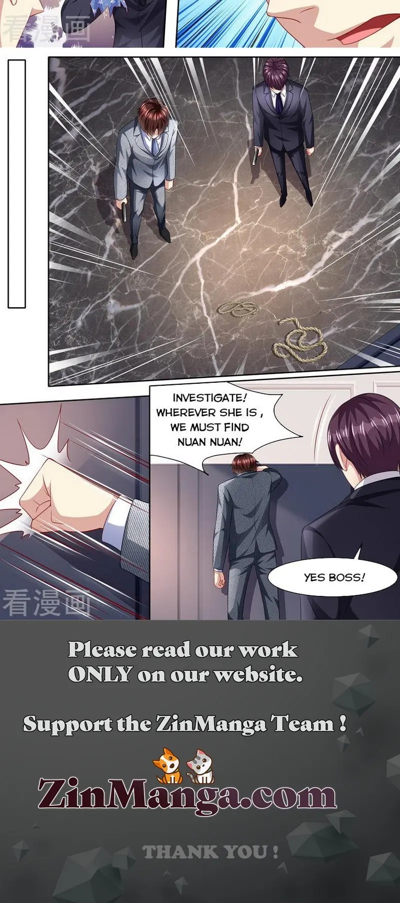 An Exorbitant Wife Chapter 291 - page 12