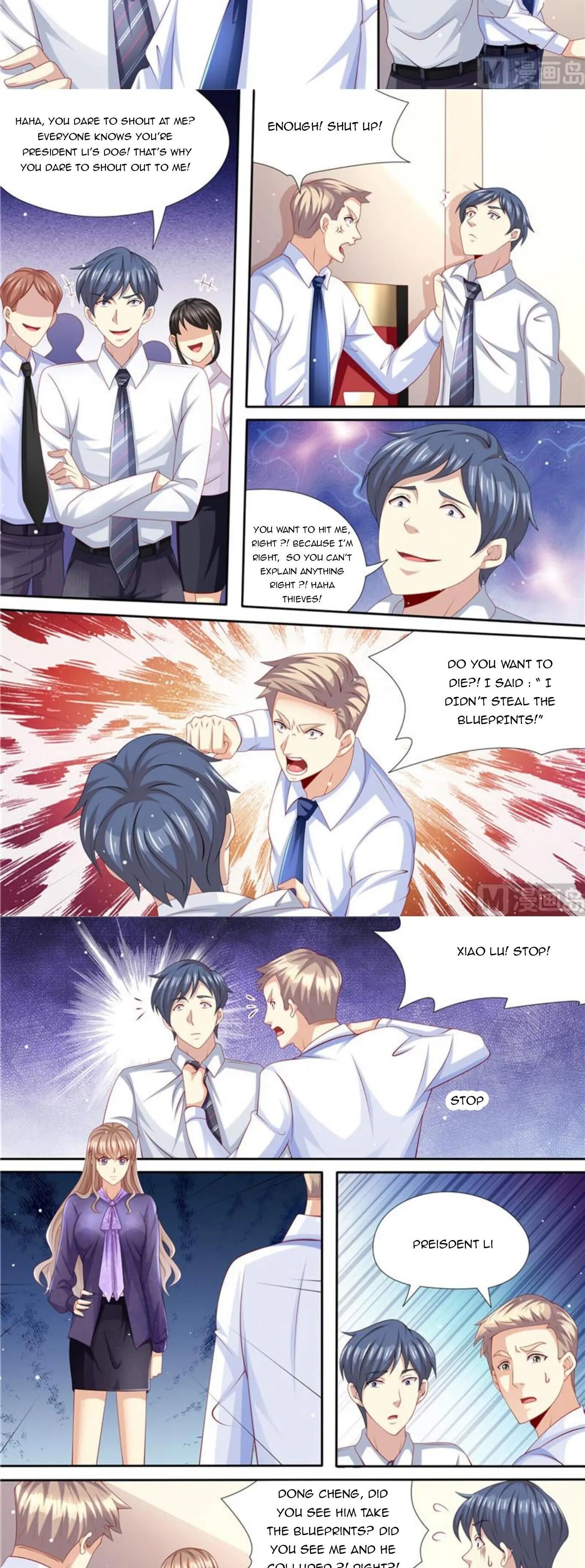 An Exorbitant Wife Chapter 229 - page 2