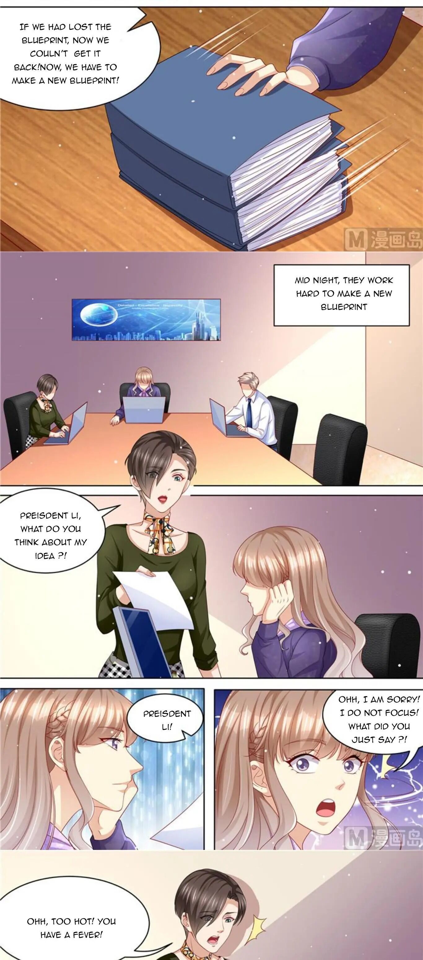 An Exorbitant Wife Chapter 229 - page 5