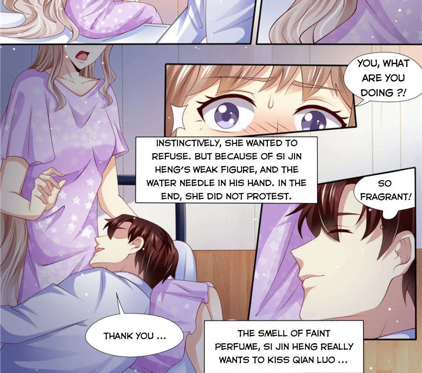 An Exorbitant Wife Chapter 272 - page 8