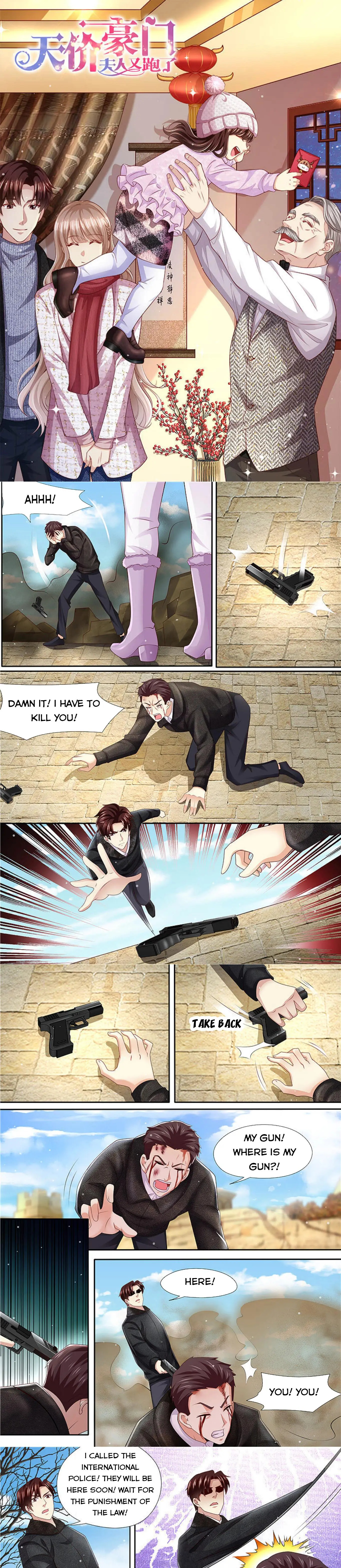 An Exorbitant Wife Chapter 318 - page 1