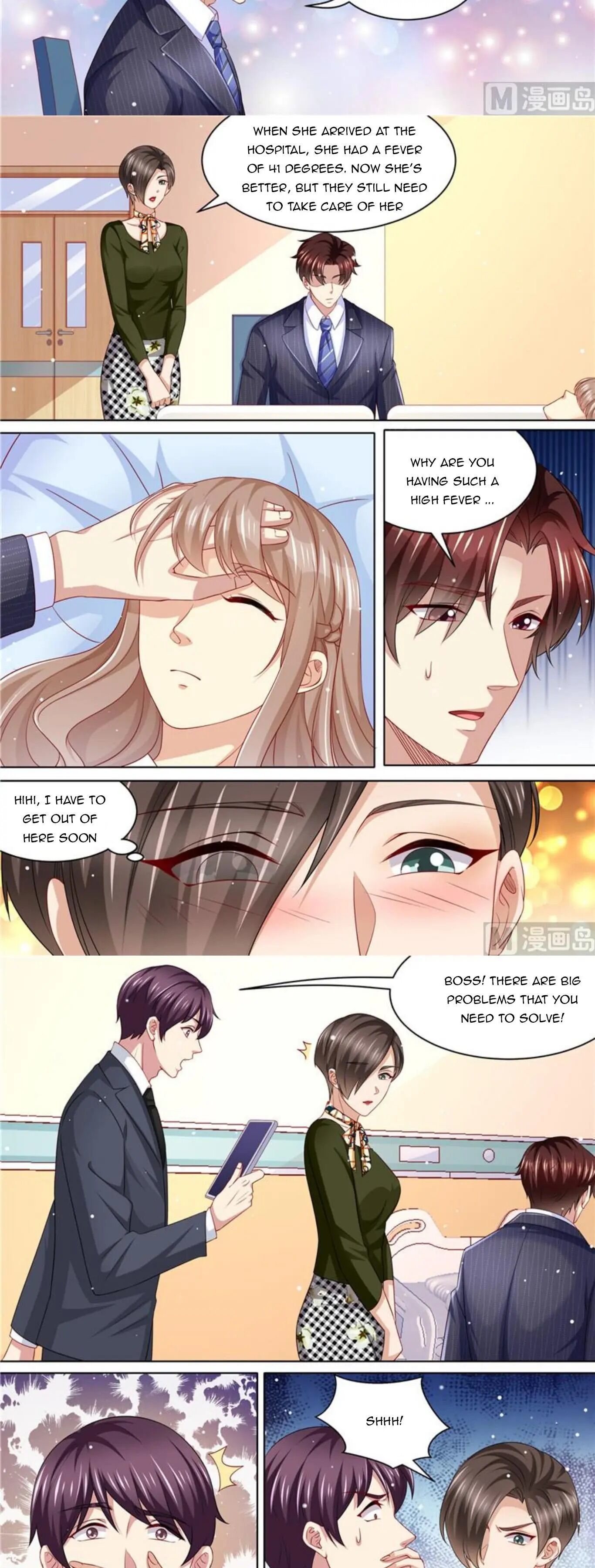 An Exorbitant Wife Chapter 230 - page 2