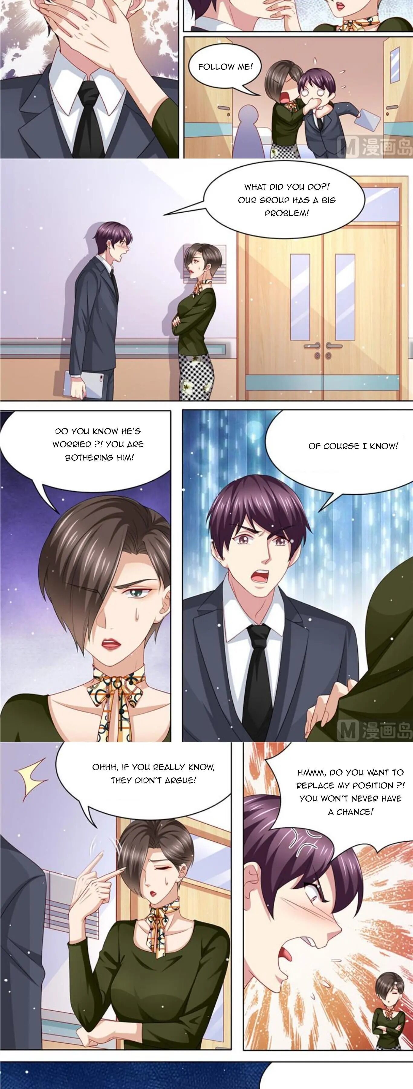 An Exorbitant Wife Chapter 230 - page 3