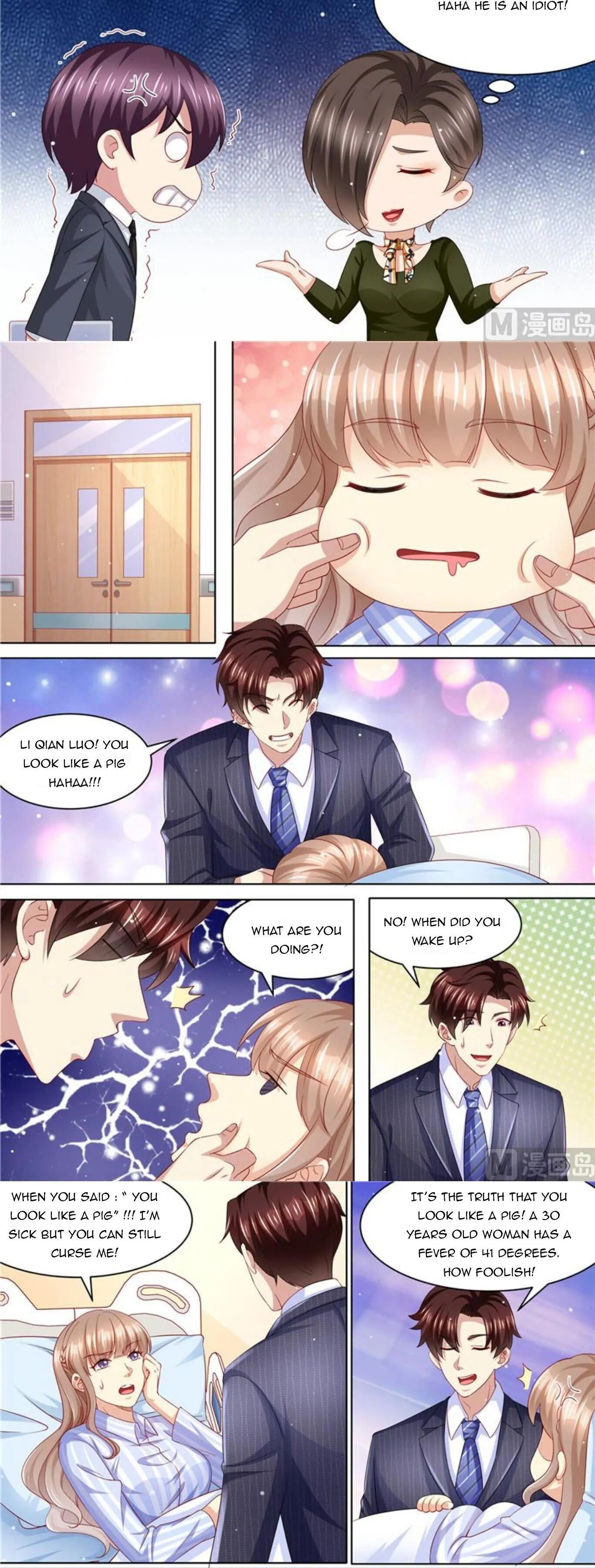 An Exorbitant Wife Chapter 230 - page 4