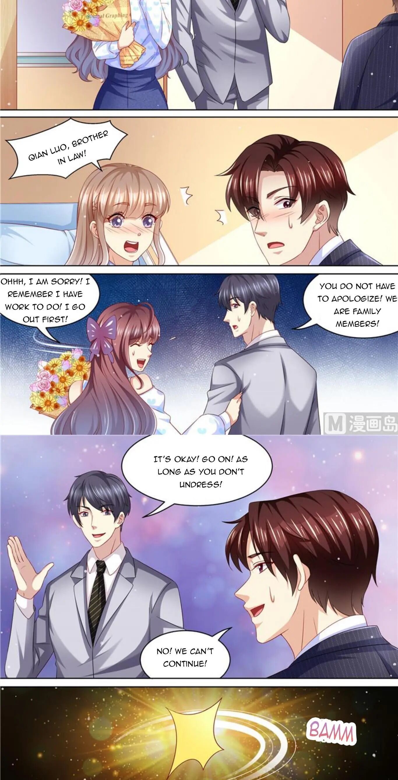 An Exorbitant Wife Chapter 230 - page 7