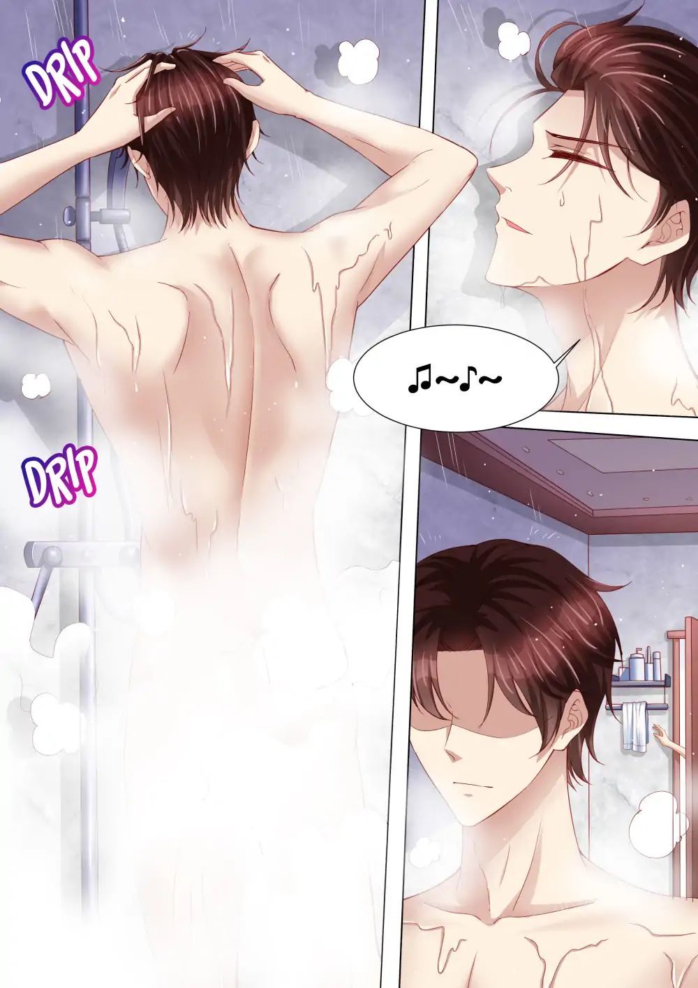 An Exorbitant Wife Chapter 114 - page 1
