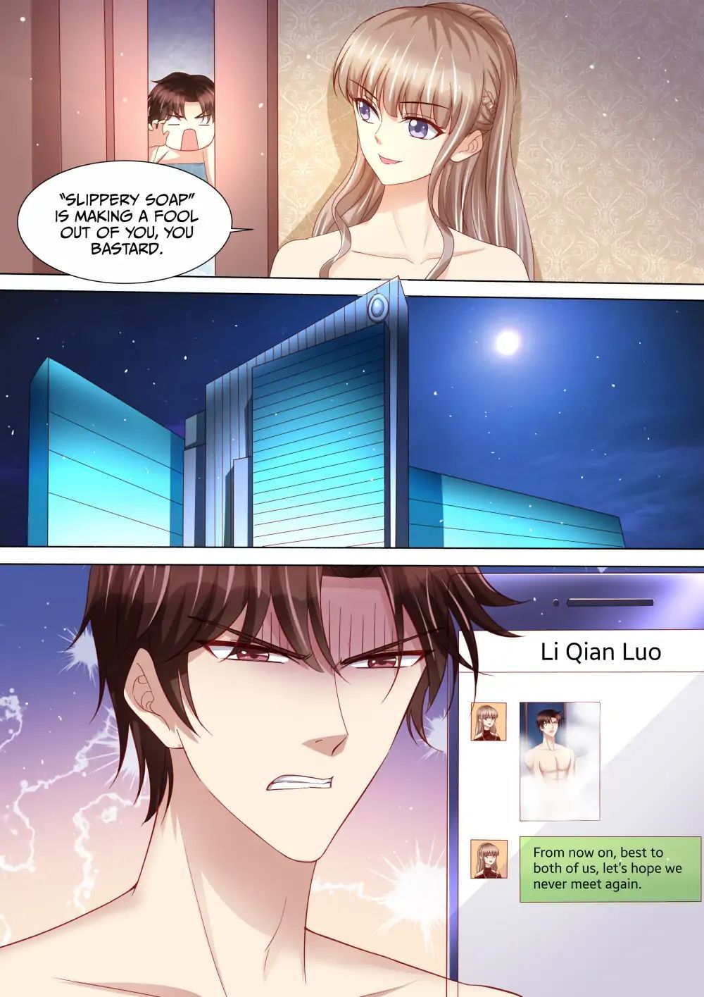 An Exorbitant Wife Chapter 114 - page 8