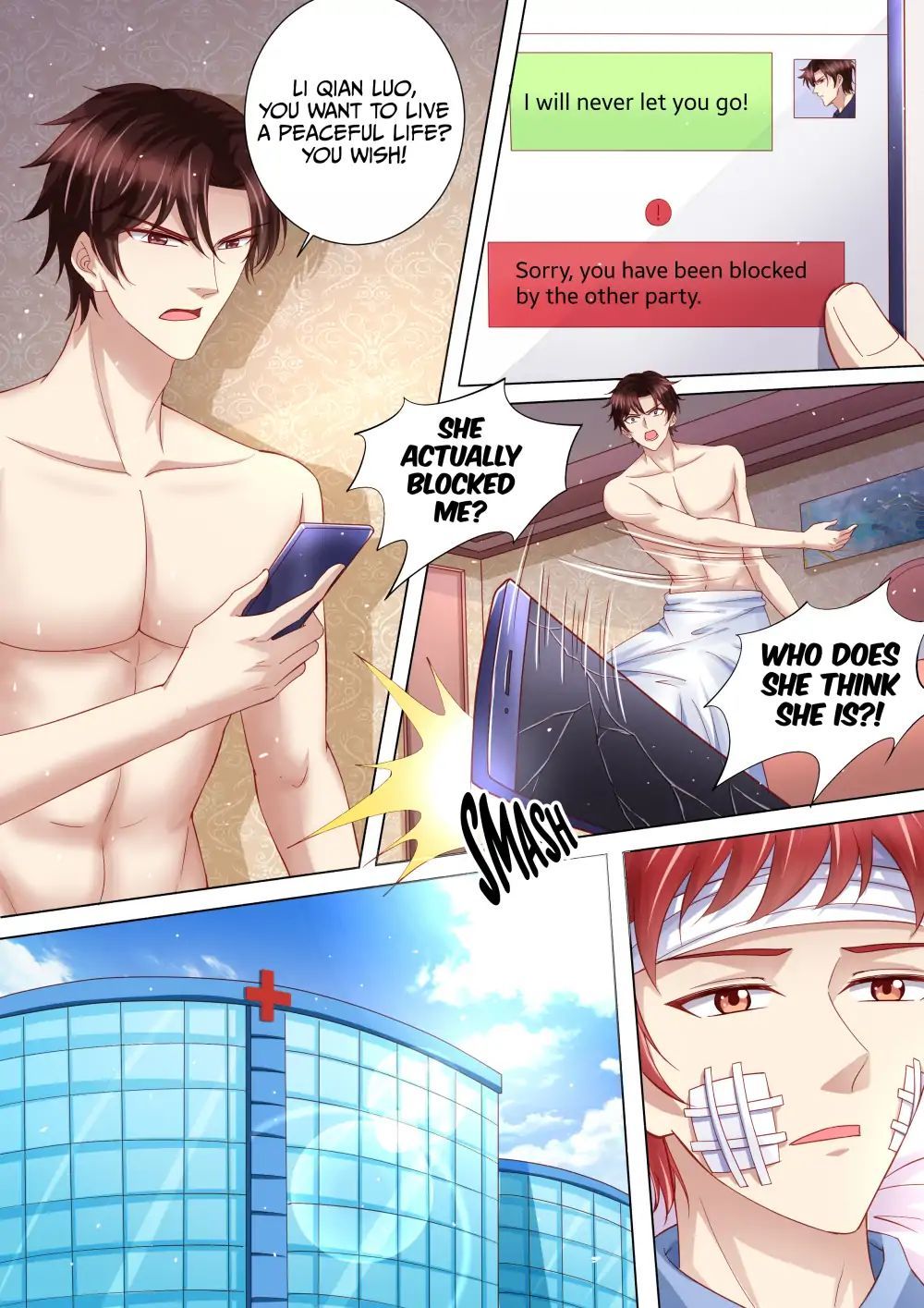 An Exorbitant Wife Chapter 114 - page 9