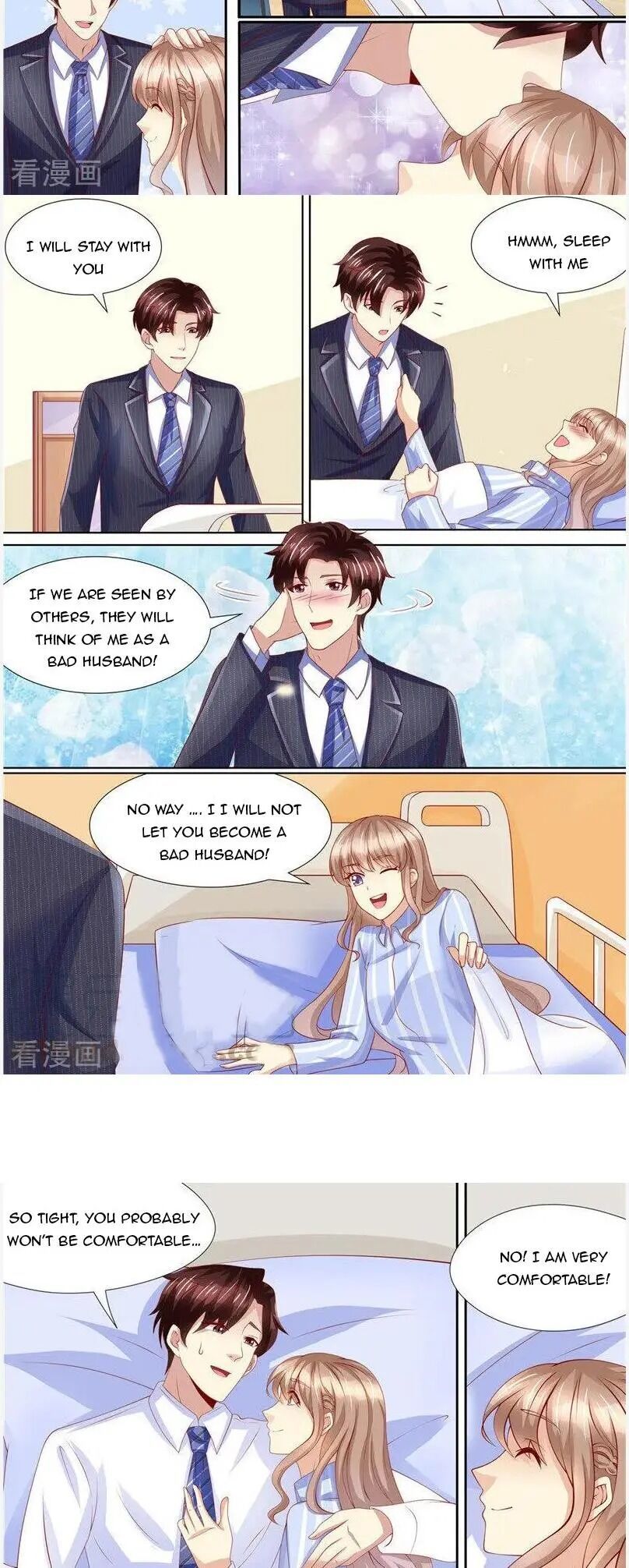 An Exorbitant Wife Chapter 231 - page 2
