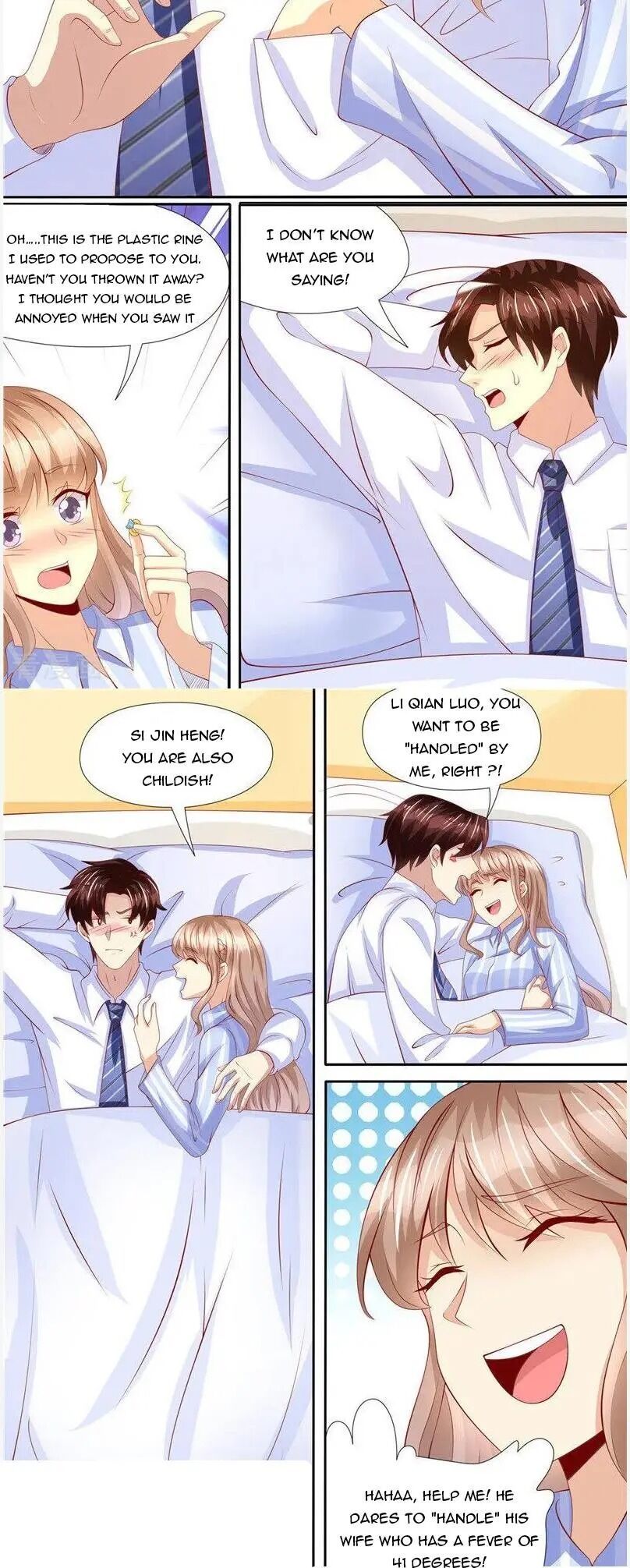 An Exorbitant Wife Chapter 231 - page 4