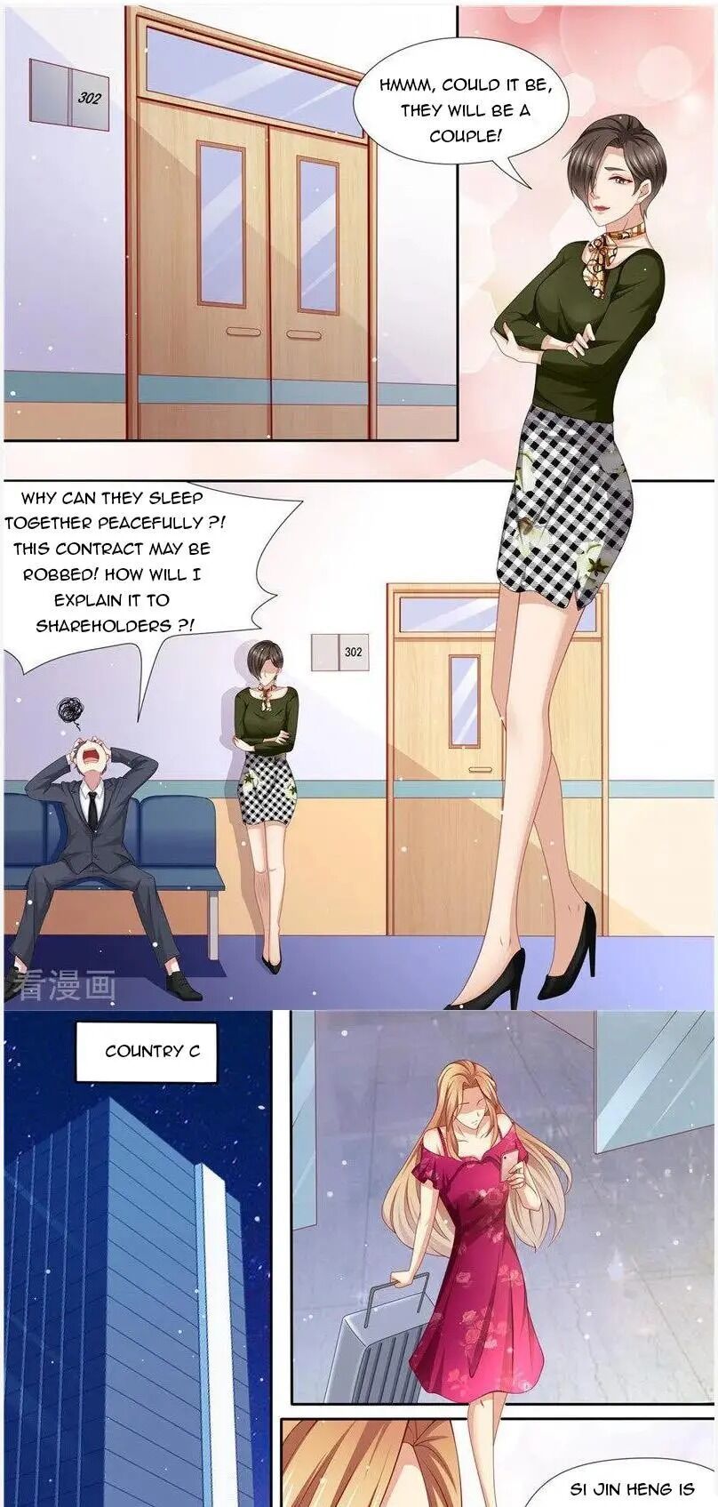An Exorbitant Wife Chapter 231 - page 5