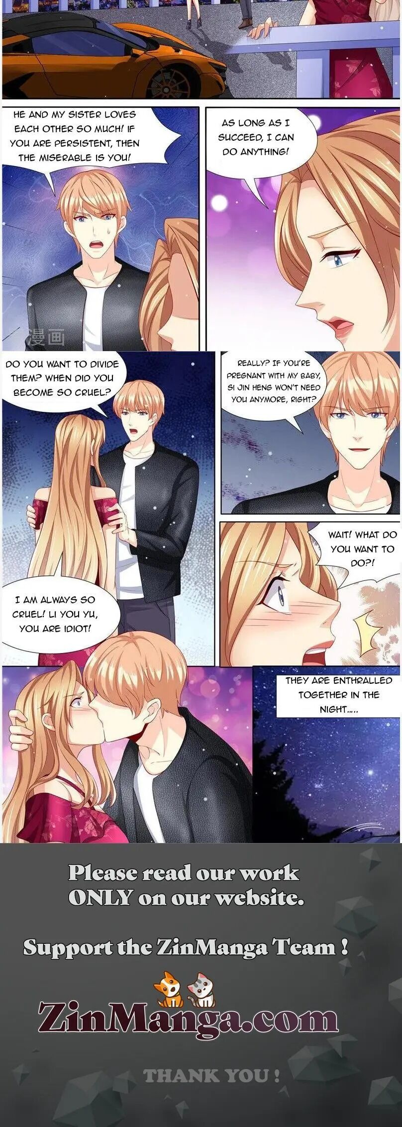 An Exorbitant Wife Chapter 231 - page 8