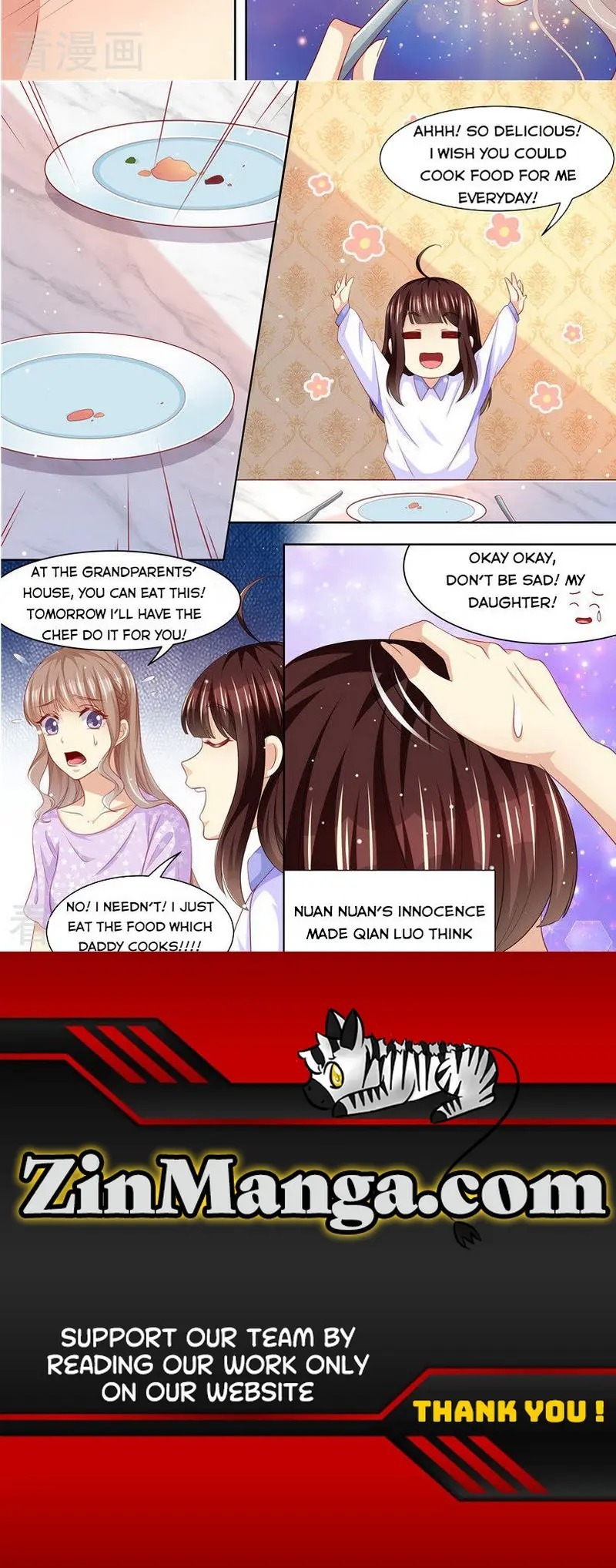 An Exorbitant Wife Chapter 274 - page 12