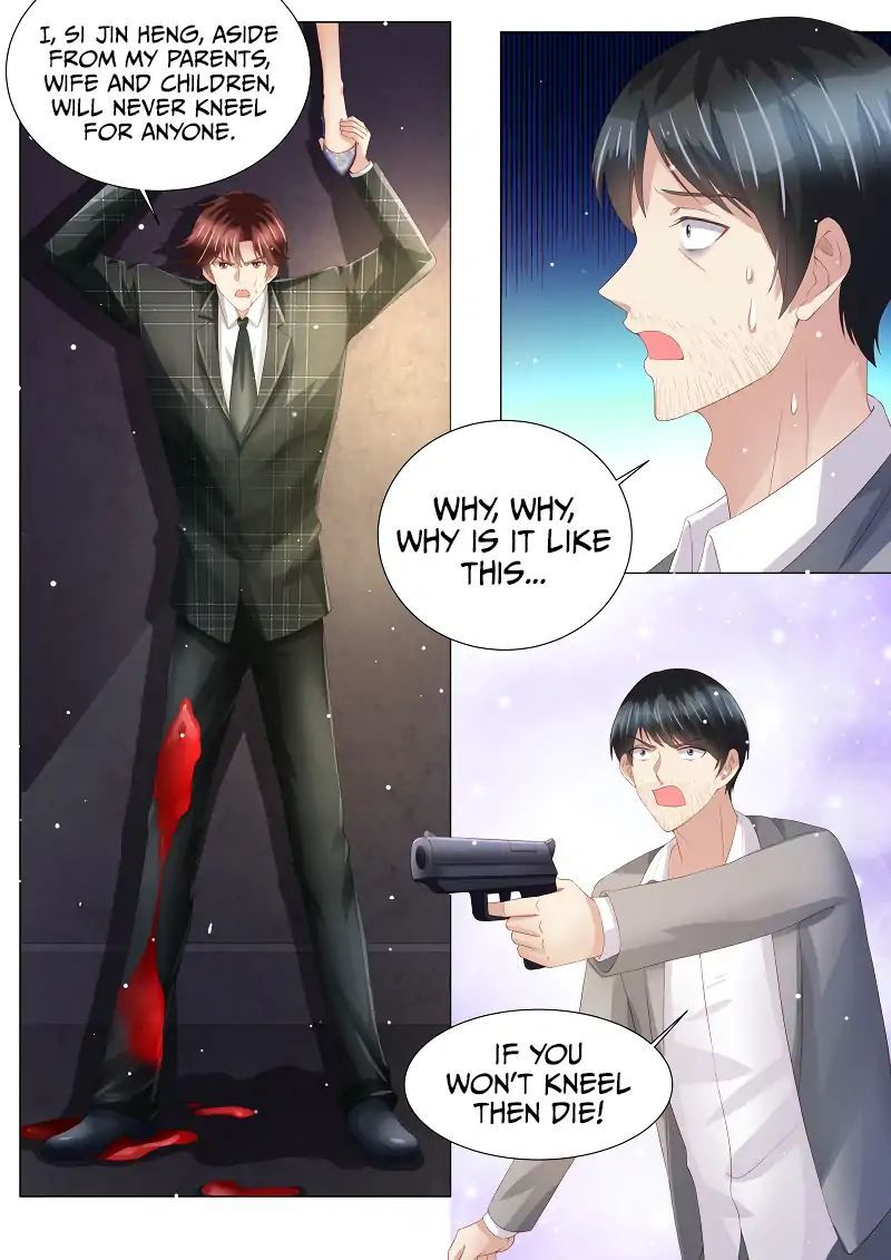 An Exorbitant Wife Chapter 150 - page 10