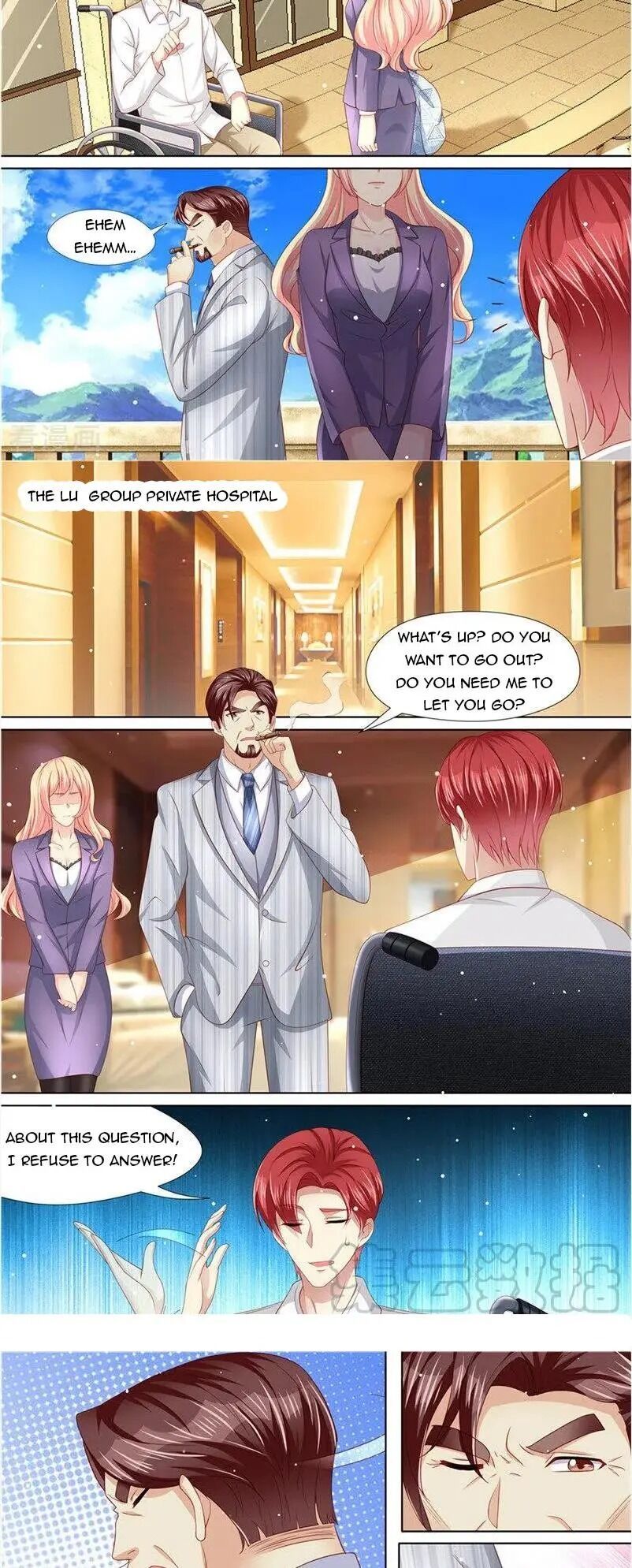 An Exorbitant Wife Chapter 232 - page 3