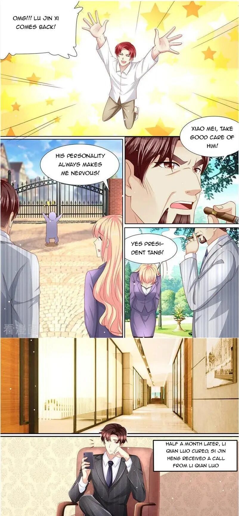 An Exorbitant Wife Chapter 232 - page 5