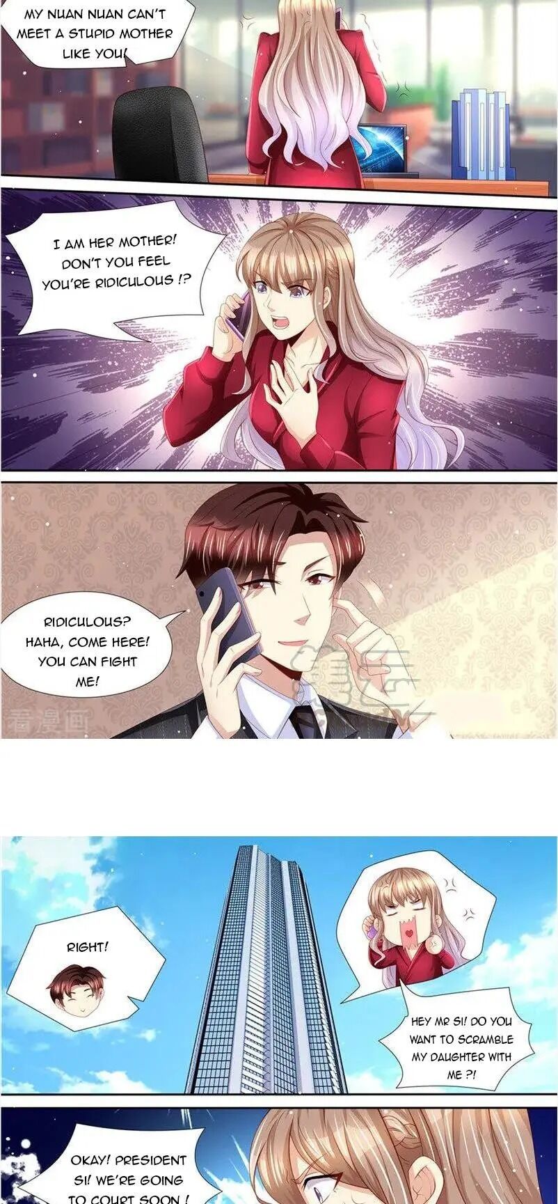 An Exorbitant Wife Chapter 232 - page 7