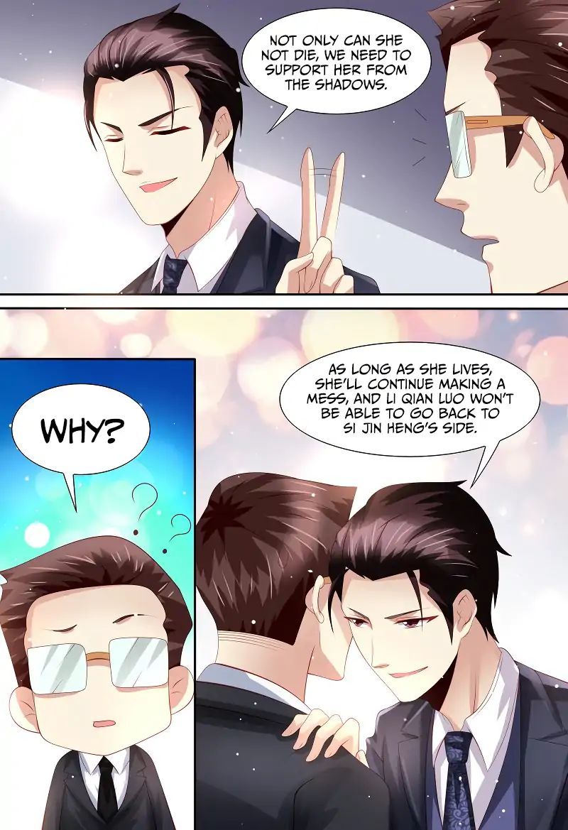 An Exorbitant Wife Chapter 159 - page 12