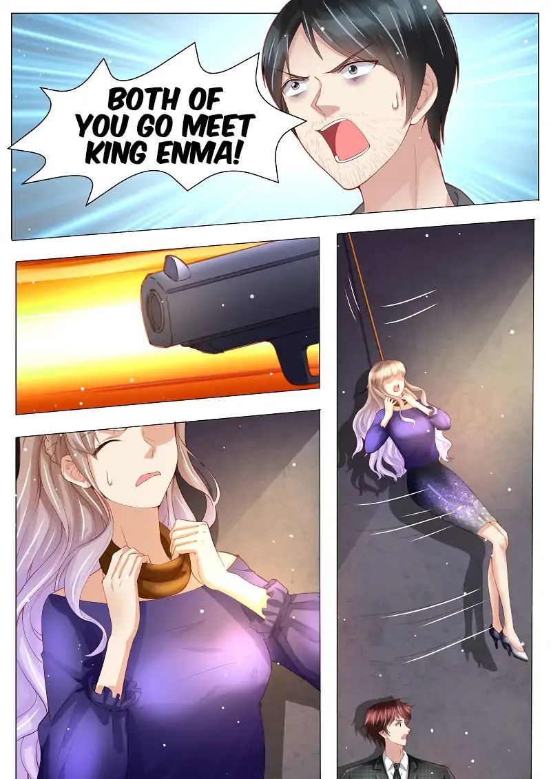 An Exorbitant Wife Chapter 151 - page 1
