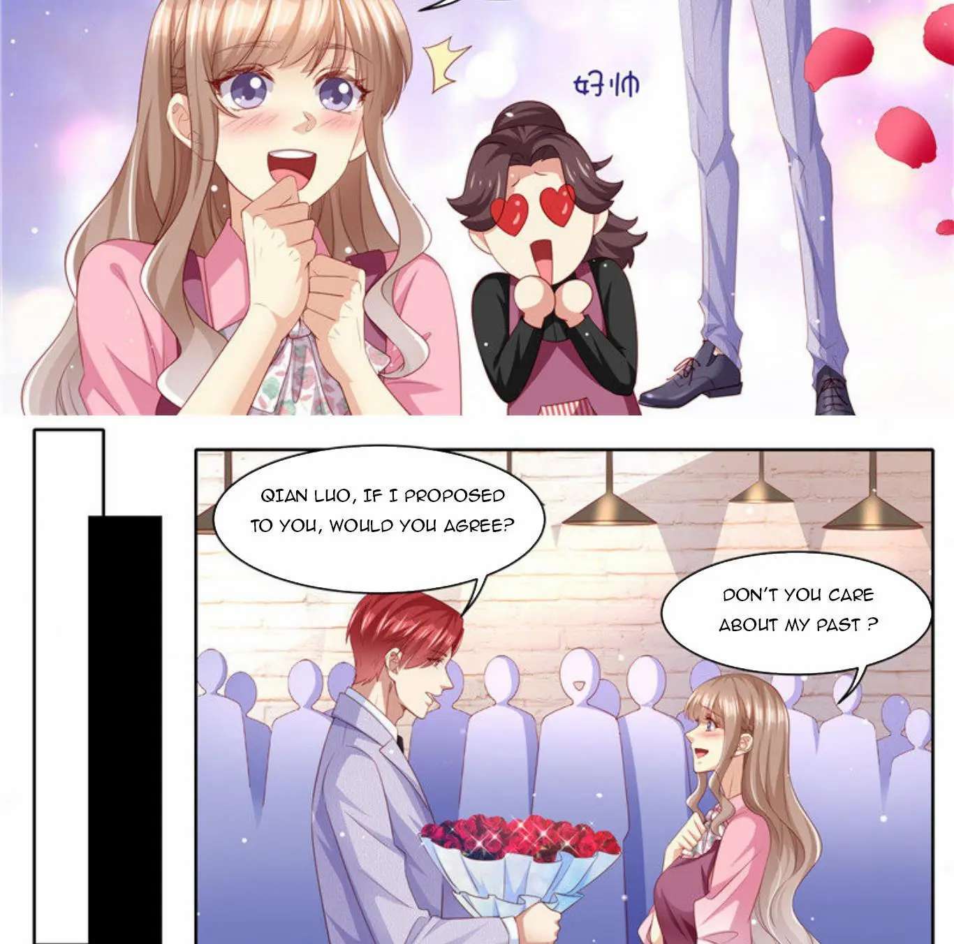 An Exorbitant Wife Chapter 263 - page 11