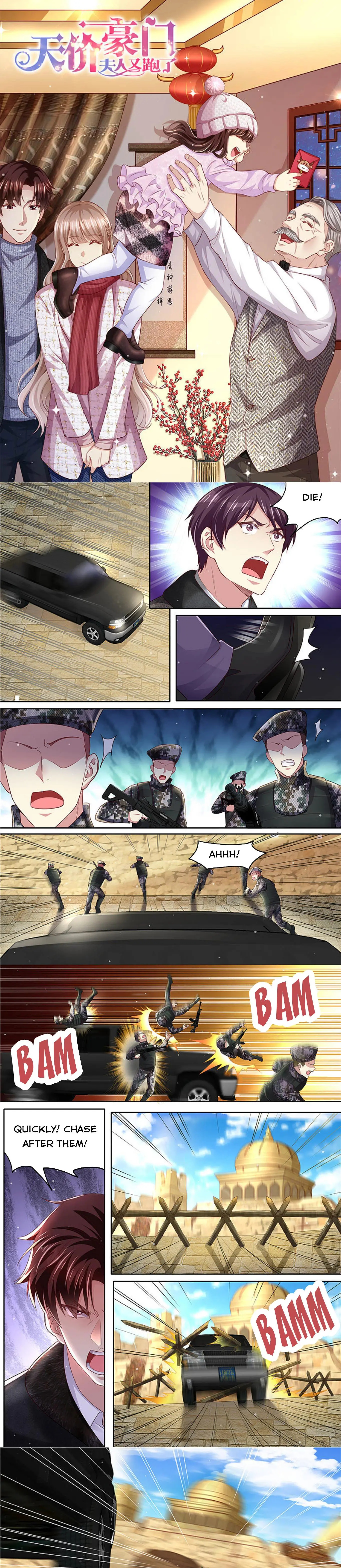 An Exorbitant Wife Chapter 317 - page 1