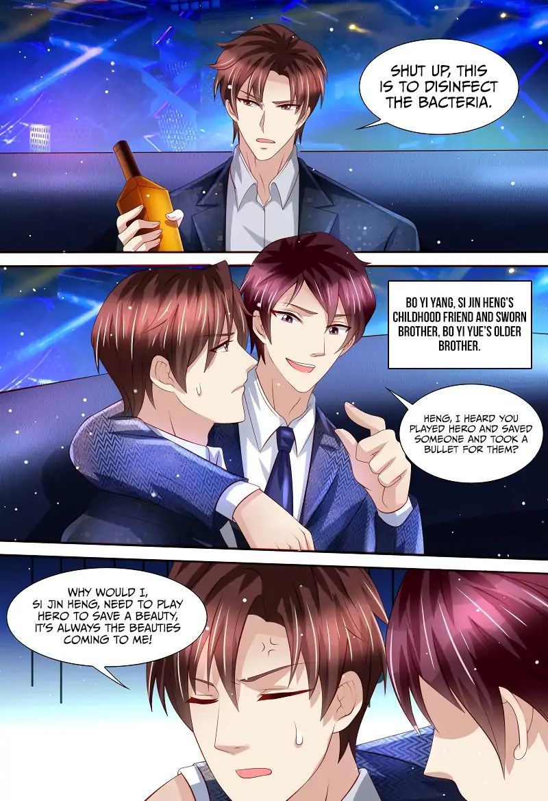 An Exorbitant Wife Chapter 154 - page 2