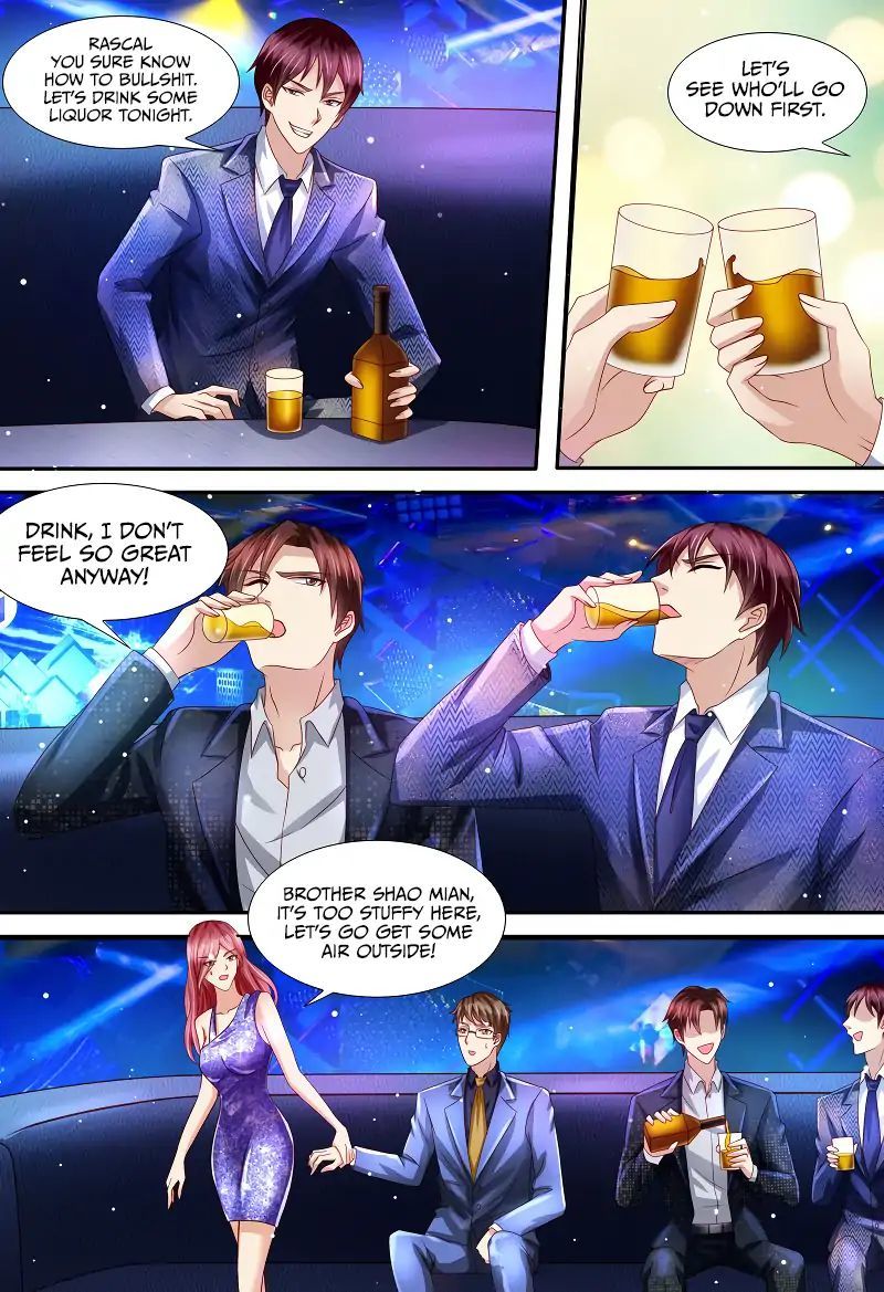 An Exorbitant Wife Chapter 154 - page 3