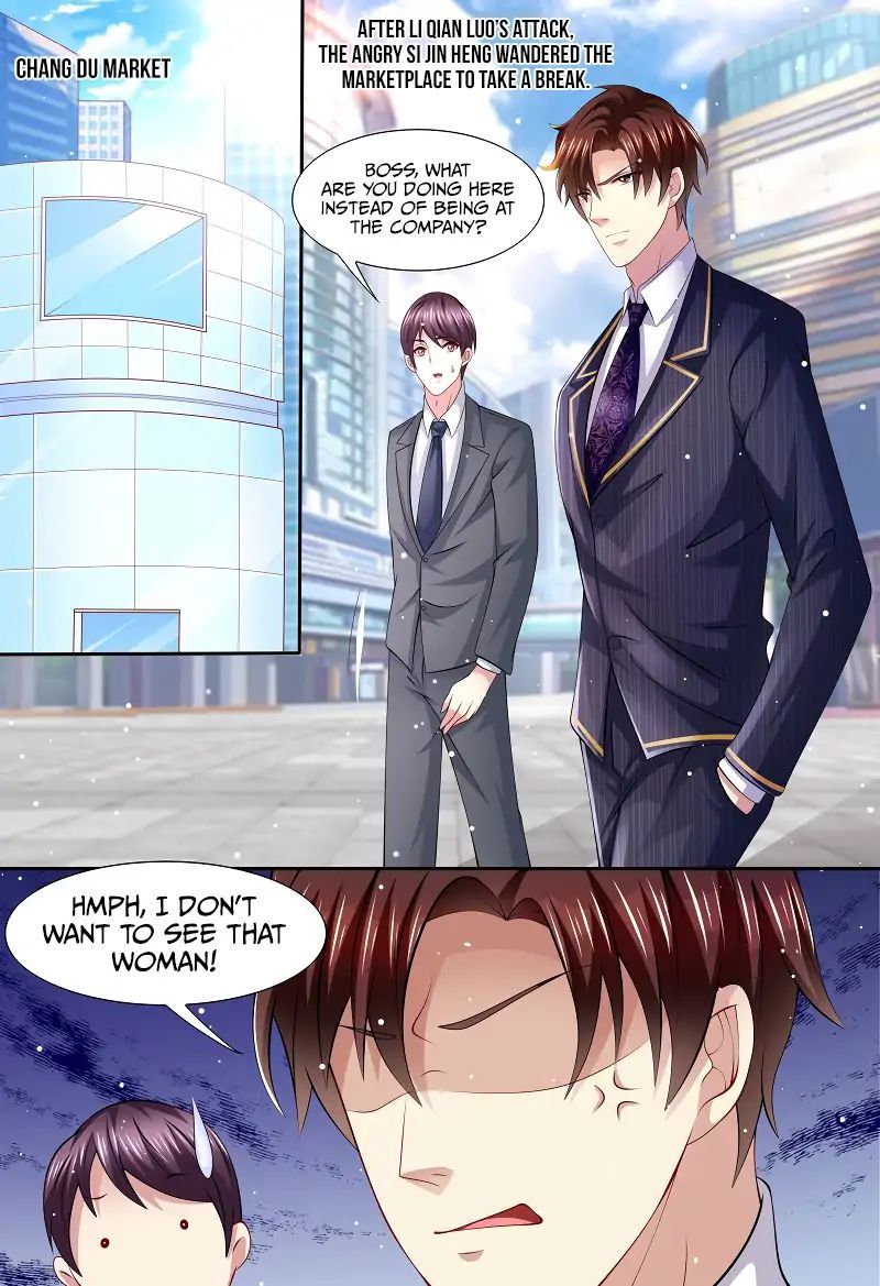 An Exorbitant Wife Chapter 155 - page 11