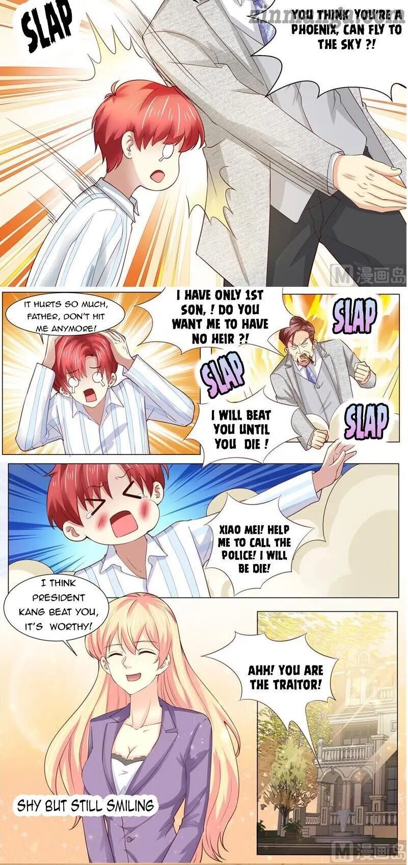 An Exorbitant Wife Chapter 185 - page 6