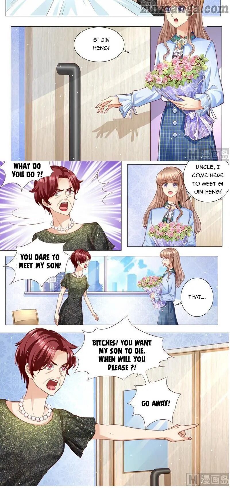 An Exorbitant Wife Chapter 185 - page 8