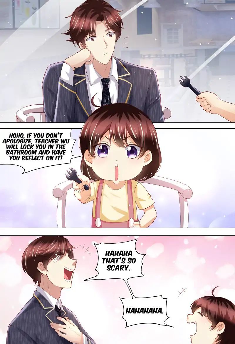 An Exorbitant Wife Chapter 156 - page 7