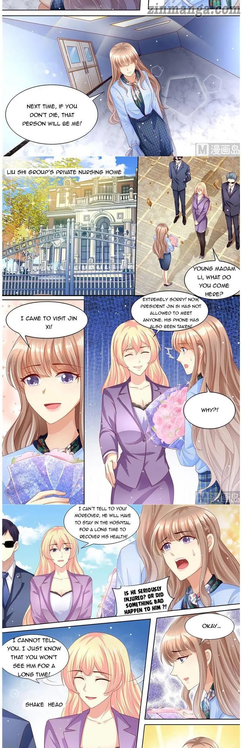 An Exorbitant Wife Chapter 186 - page 6