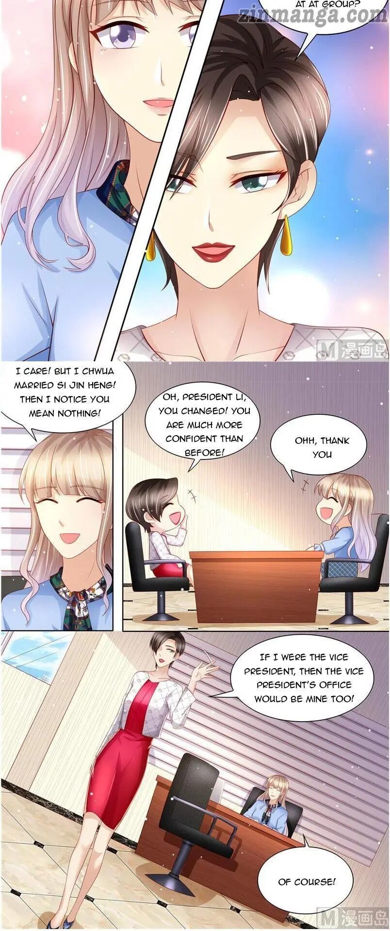 An Exorbitant Wife Chapter 187 - page 8