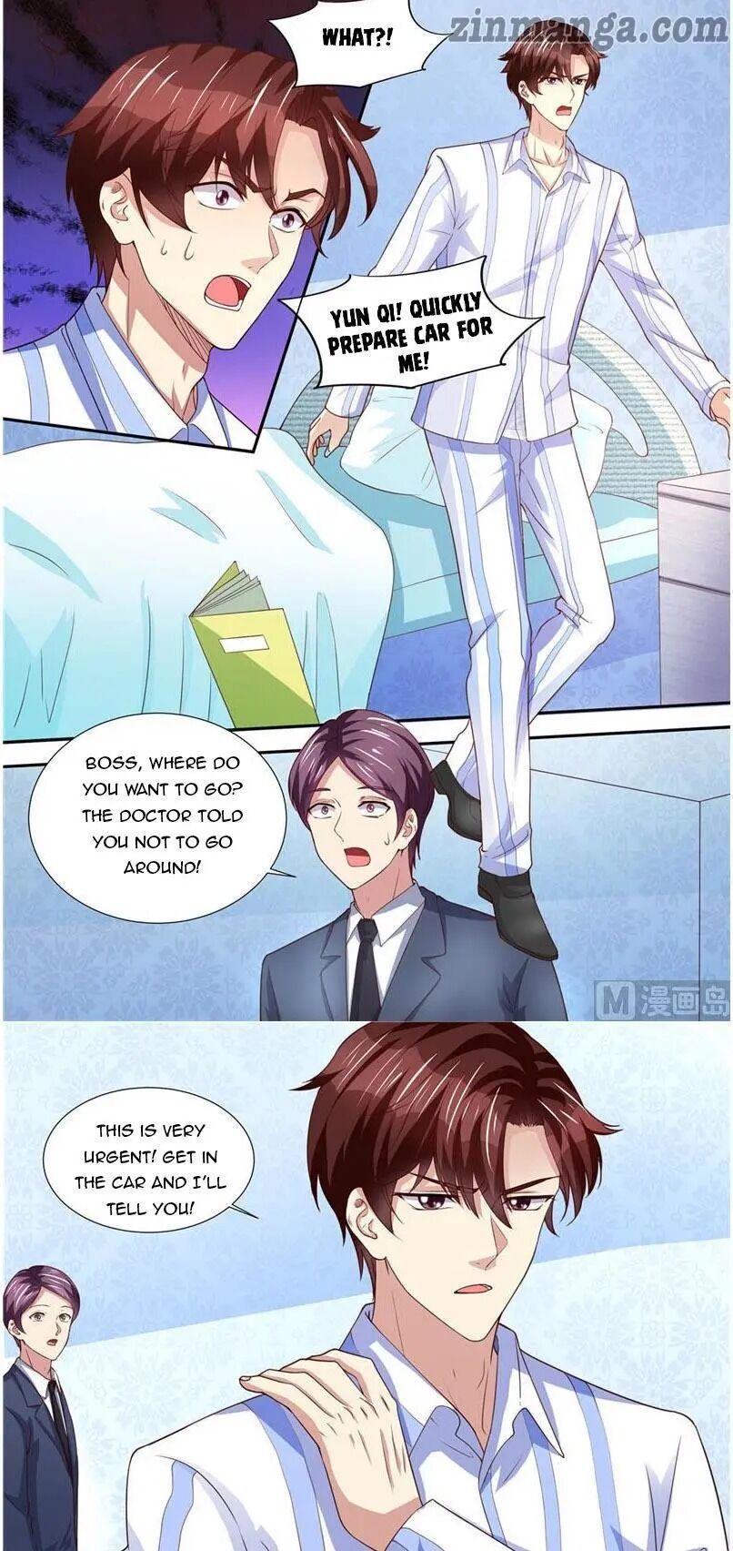 An Exorbitant Wife Chapter 188 - page 3